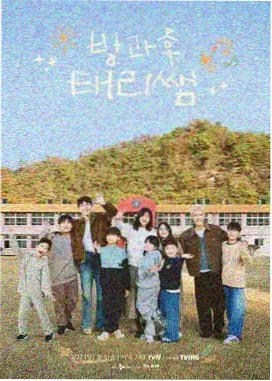 黑色四叶草 主题曲 新歌手